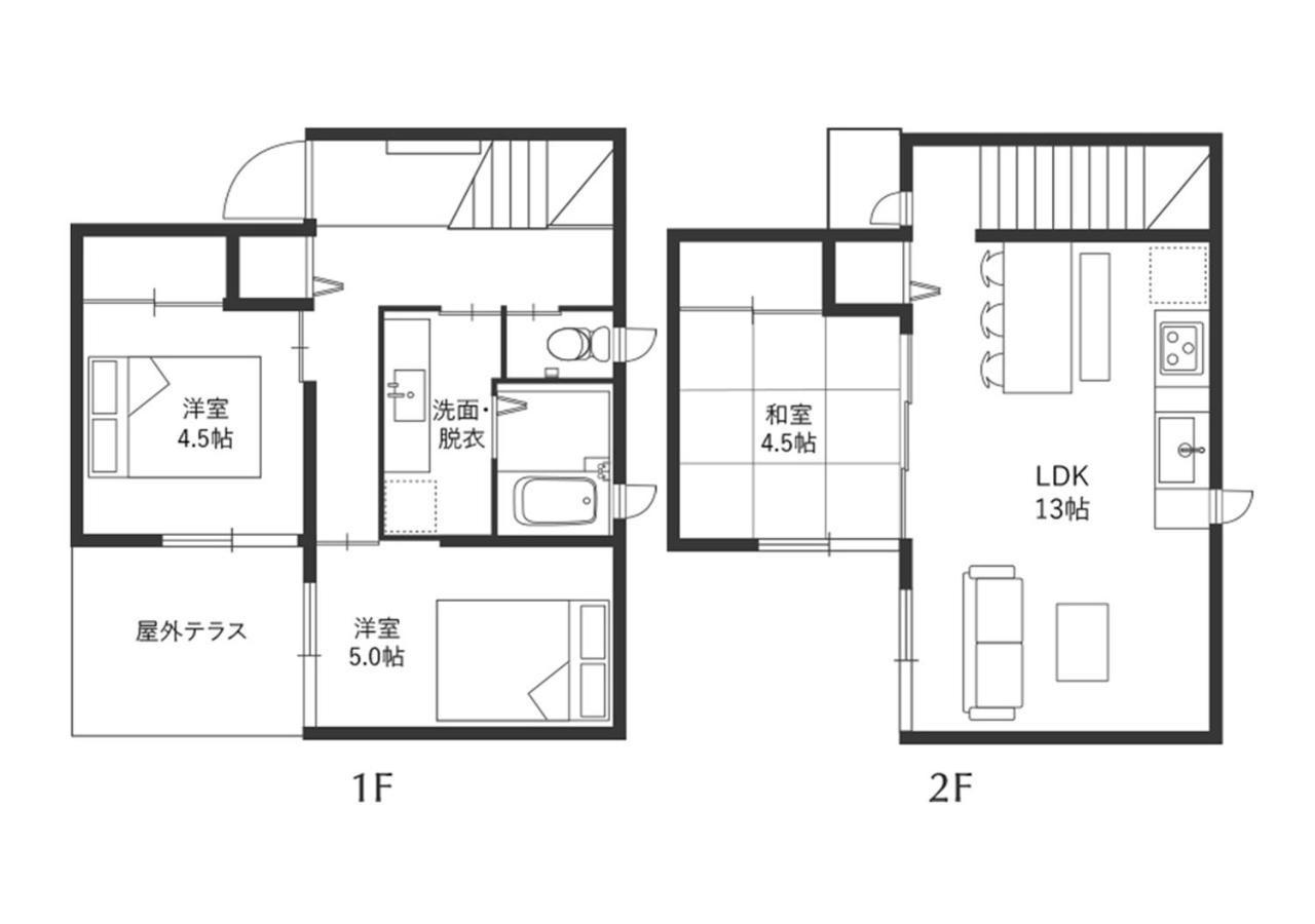 Rakuten Stay House X Will Style Sasebo 101 Zewnętrze zdjęcie